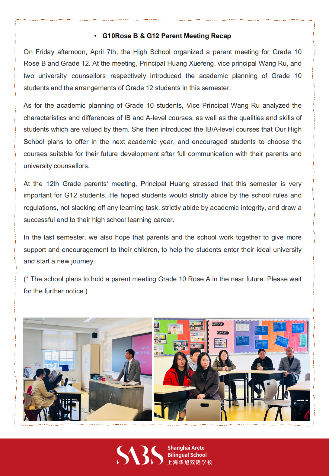 HS 4th Issue Newsletter pptx（English）_15.png