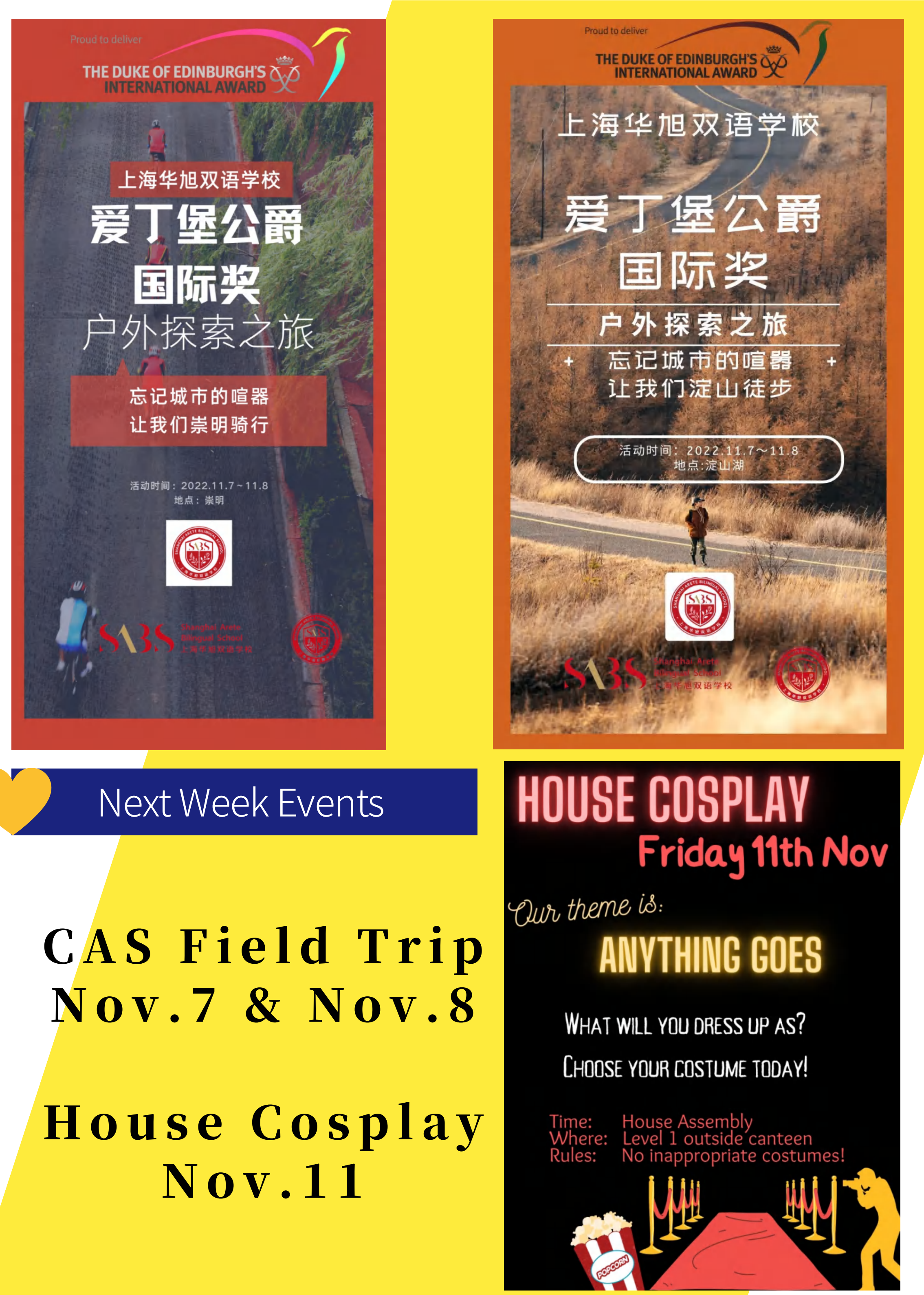 HS 10th Week Newsletter (English 2022-2023 1st semester)_07.png