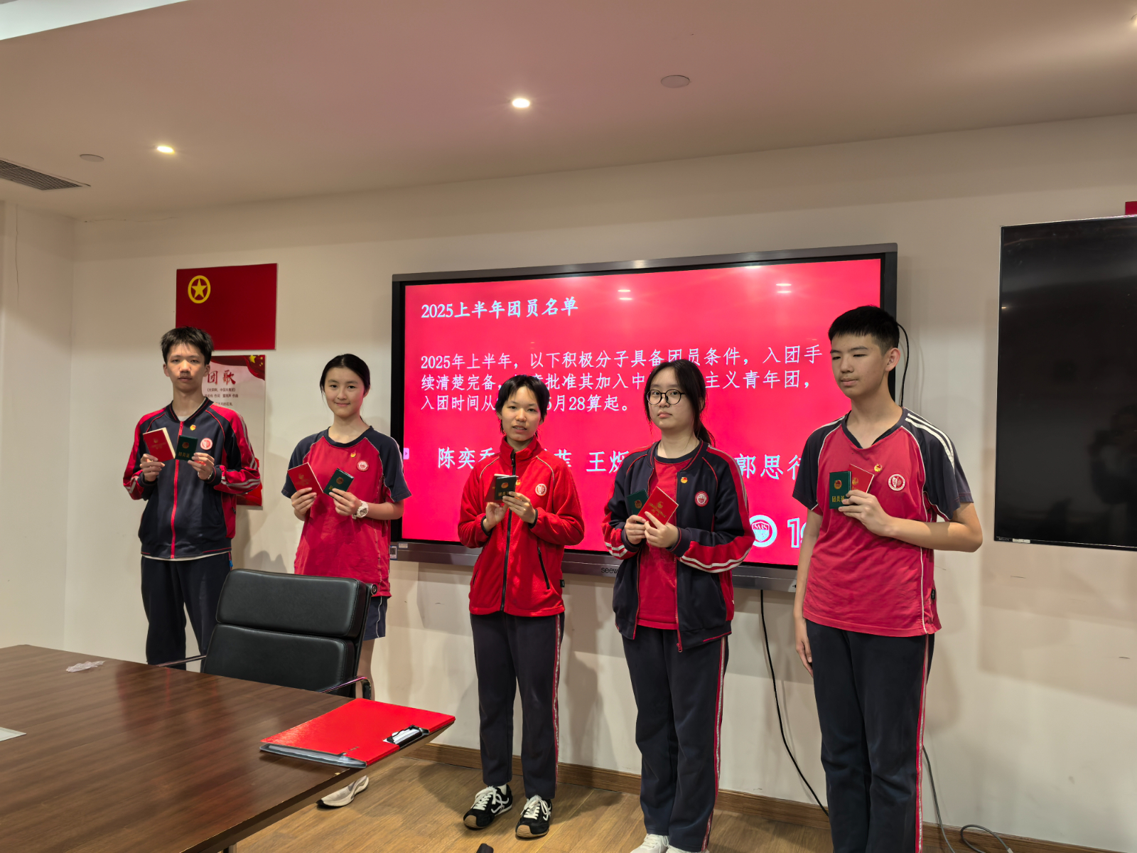 微信图片_20250602210901.jpg