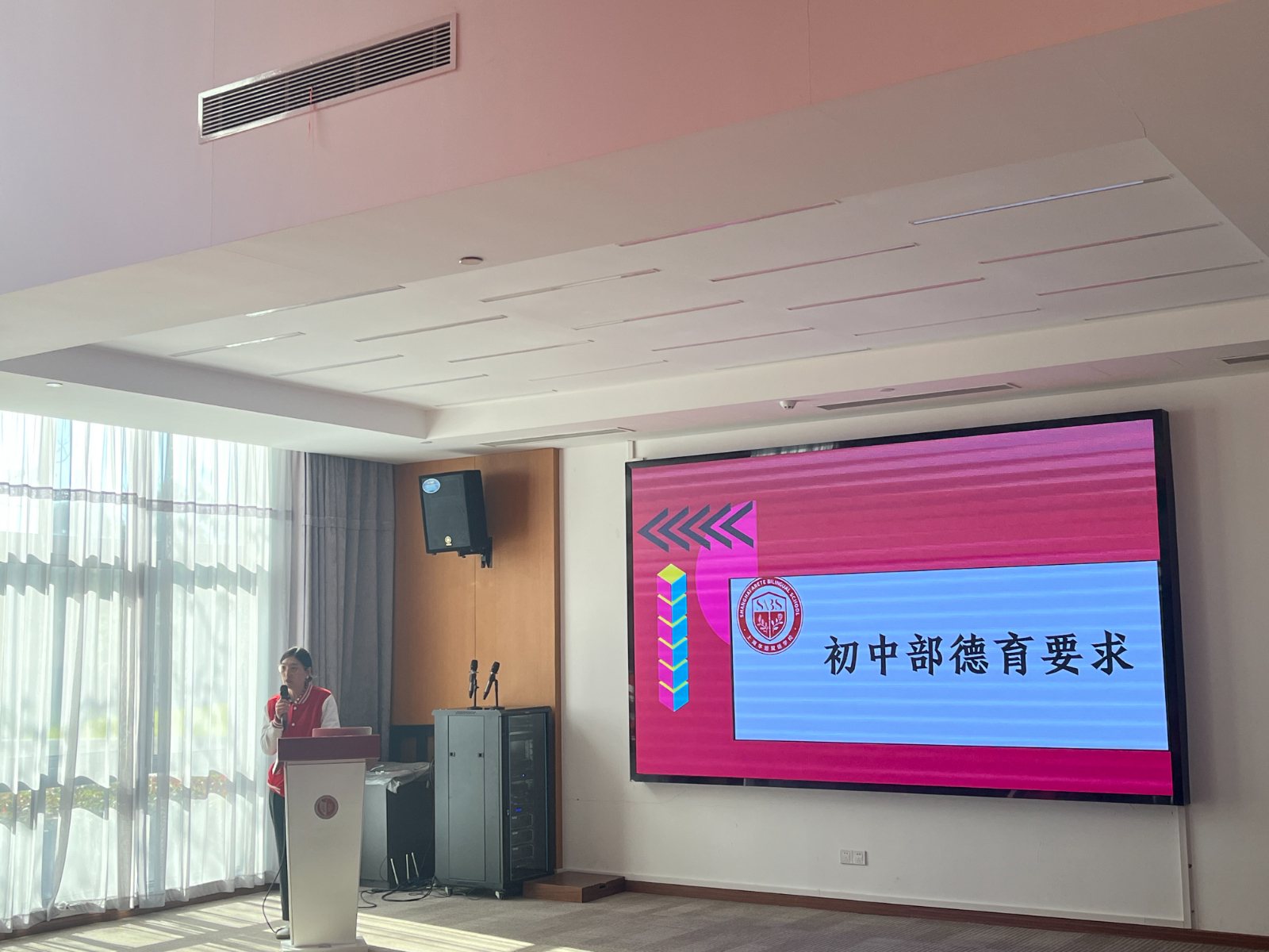 微信图片_20231204142443.jpg