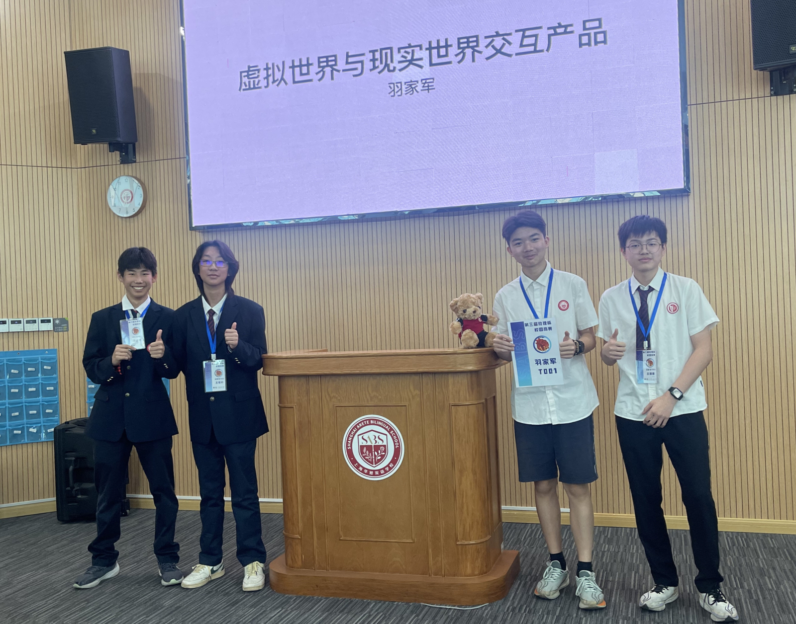 微信图片_20250421134217.jpg