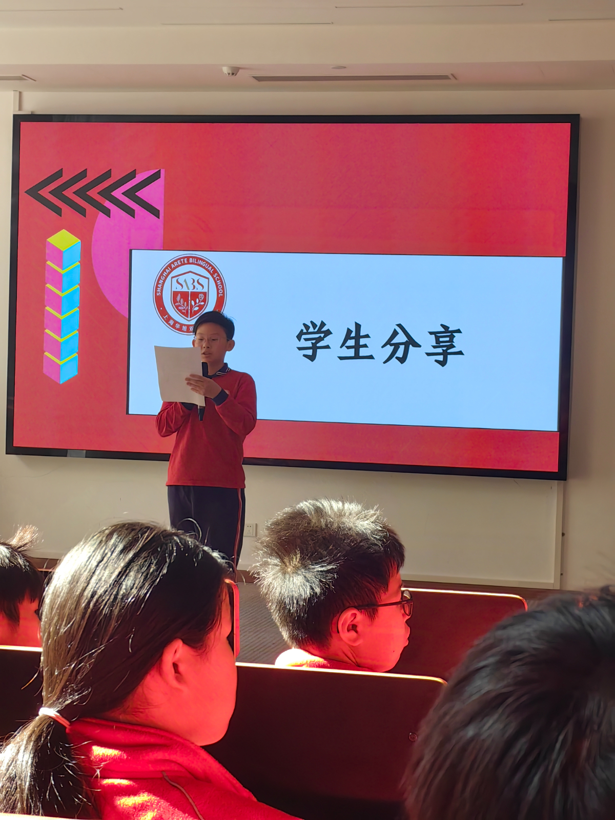 微信图片_20231204142416.jpg