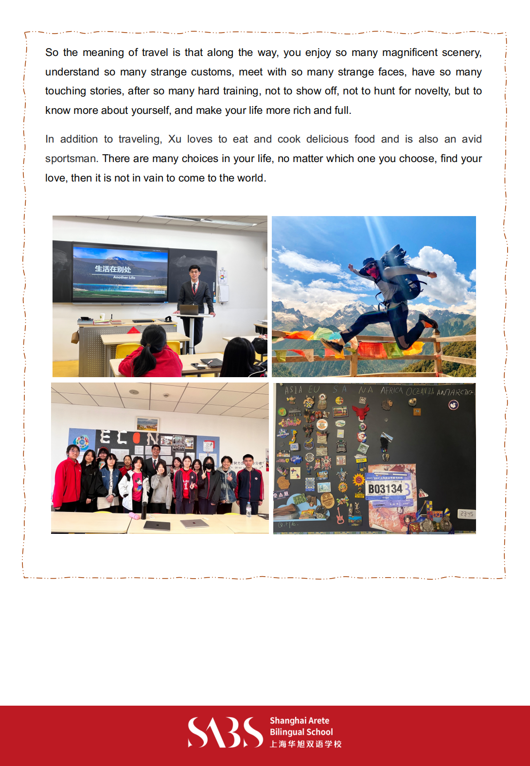 HS 6th Issue Newsletter pptx（English)_05.png