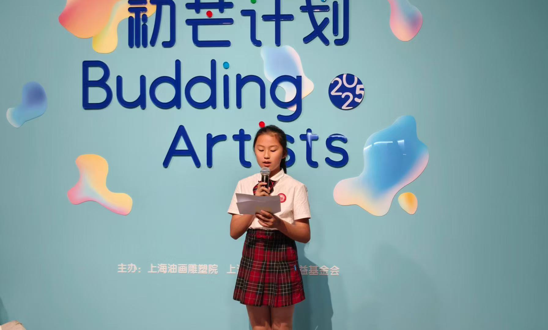 微信图片_20250609075520.jpg