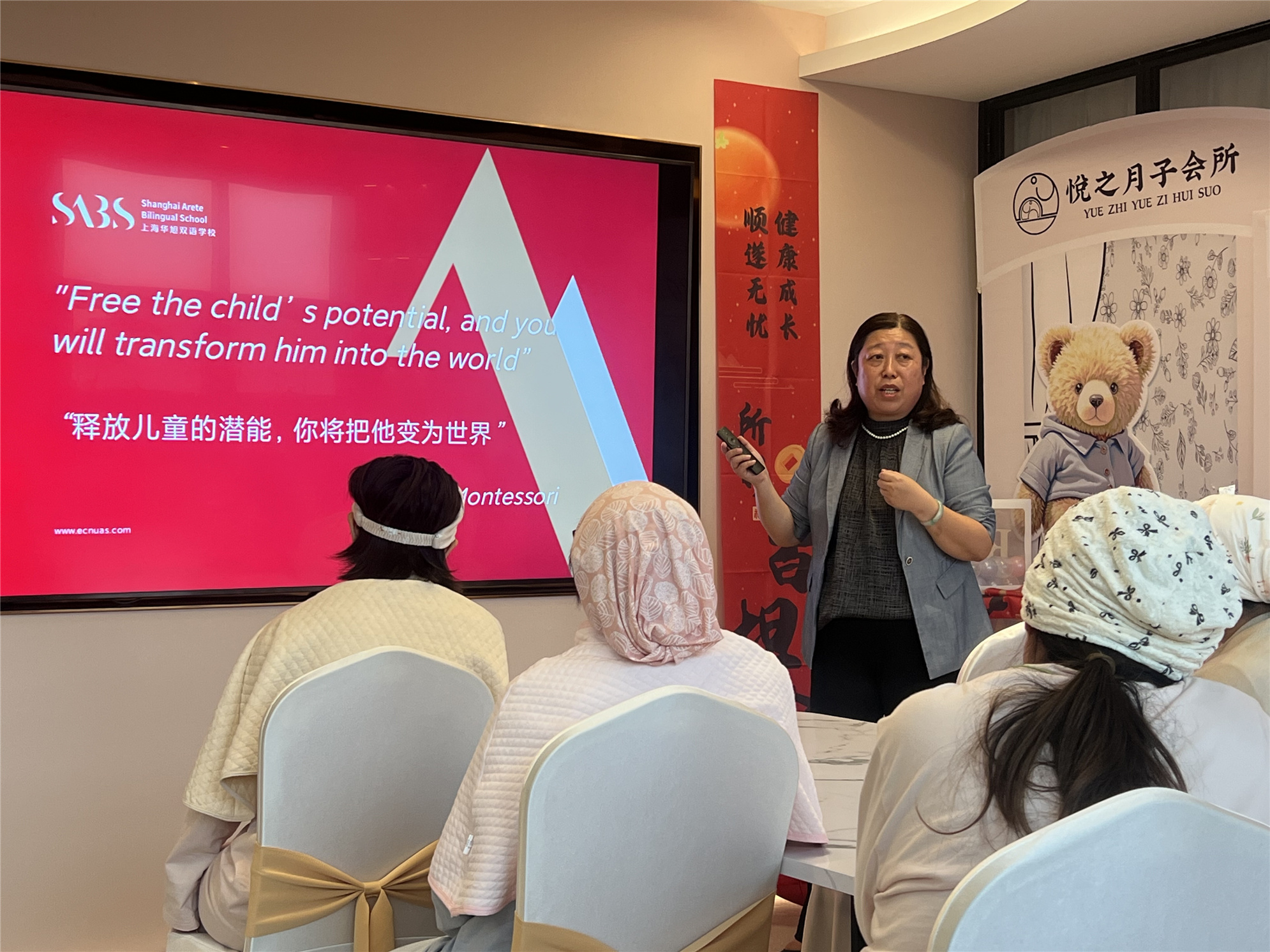 微信图片_20250921213424_109_16.jpg 微信图片_20250921213424_109_16.jpg