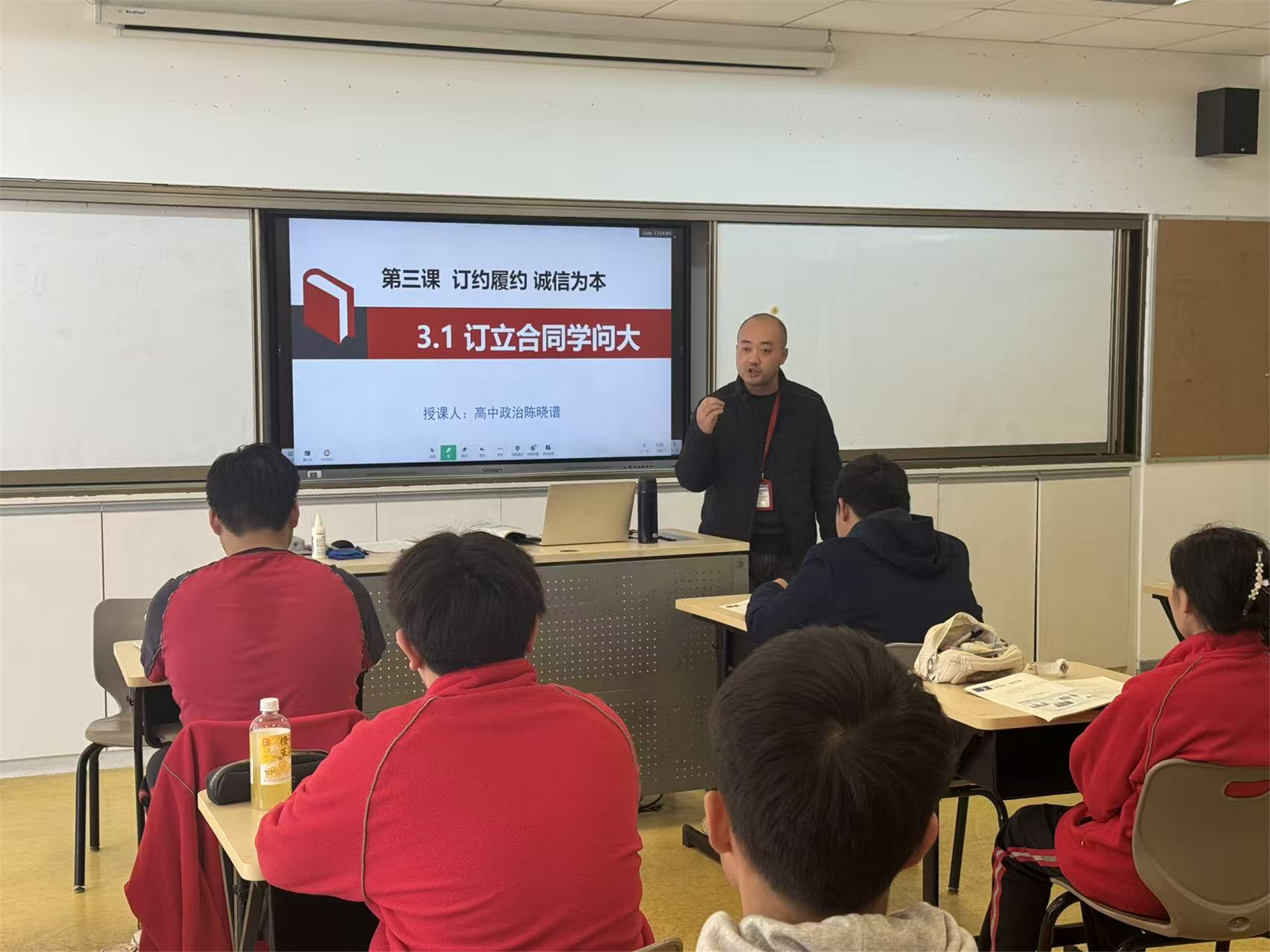 微信图片_20251209134342_289_53.jpg 微信图片_20251209134342_289_53.jpg