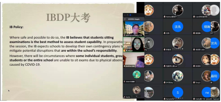 截屏2022-04-14 下午1.45.38.png