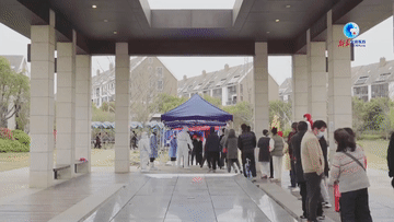 XxjfceC007112_20220322_CBMFN0A005.gif