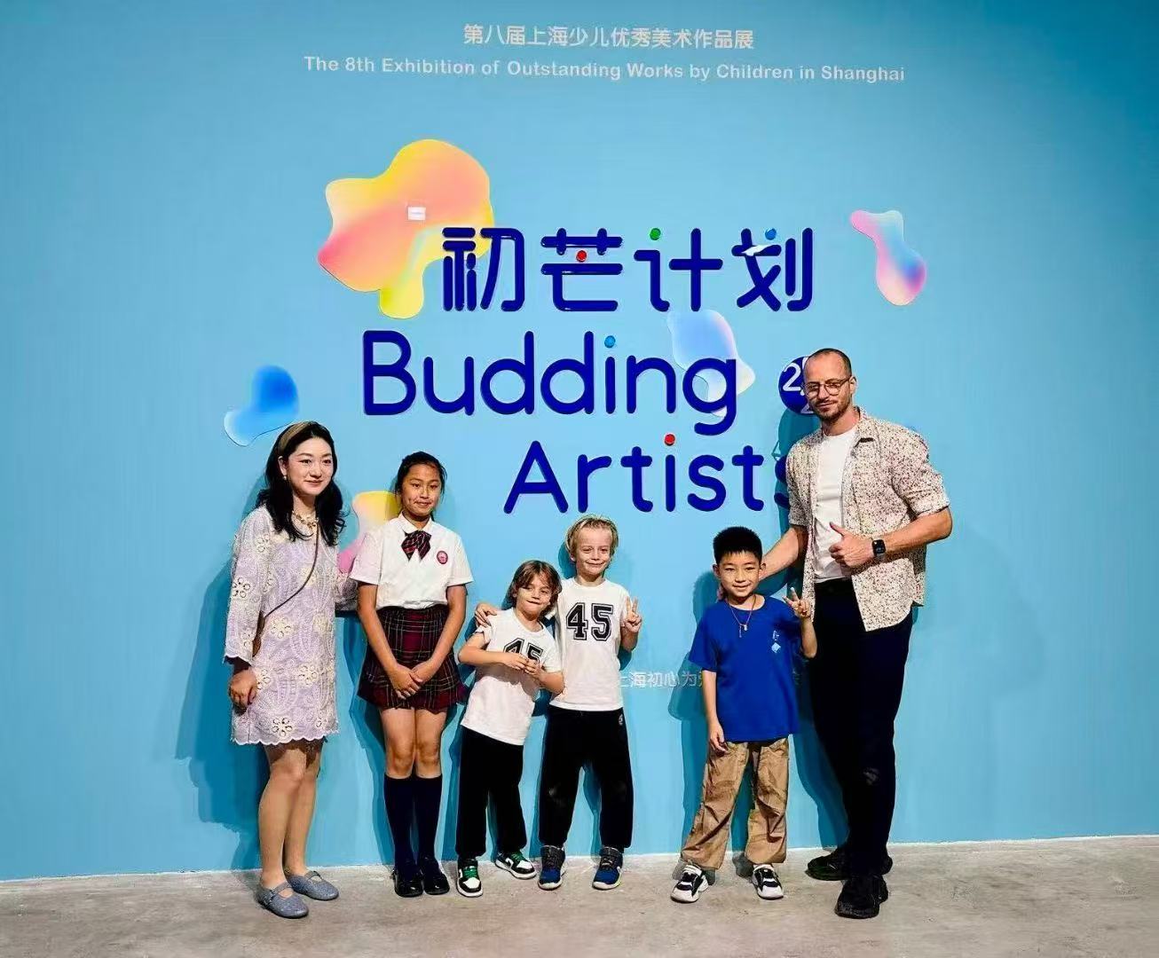 微信图片_20250609075552.jpg