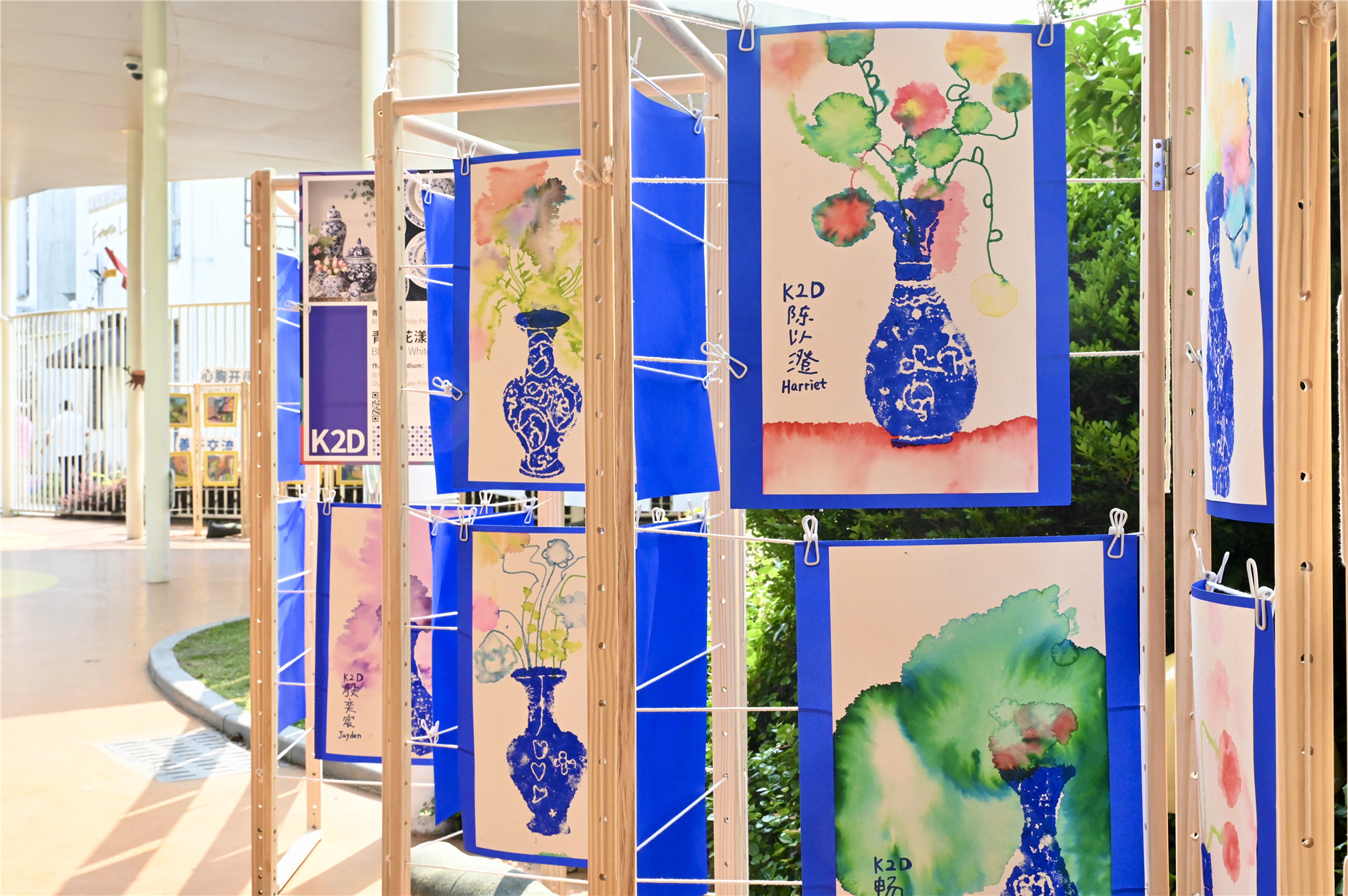 微信图片_20250609105037.jpg 微信图片_20250609105037.jpg