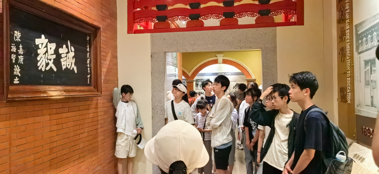 微信图片_20240707120634.jpg