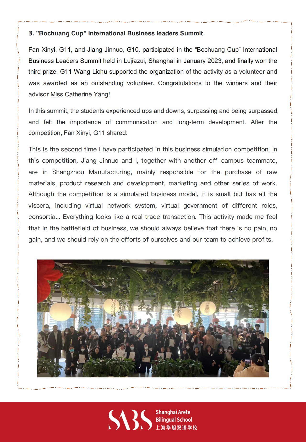 HS 1st Issue Newsletter- English Version_15.png