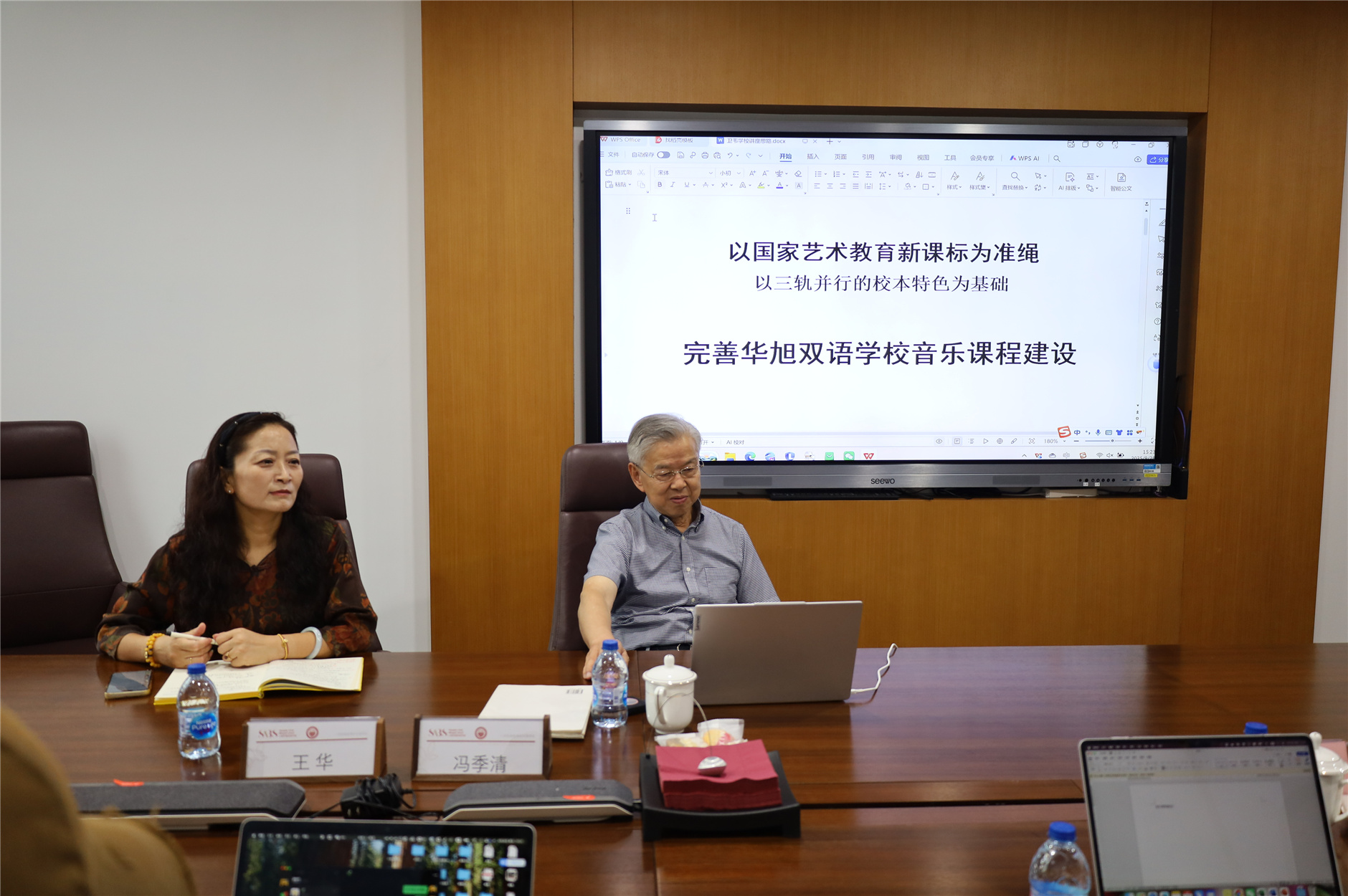 IMG_6406.jpg IMG_6406.jpg