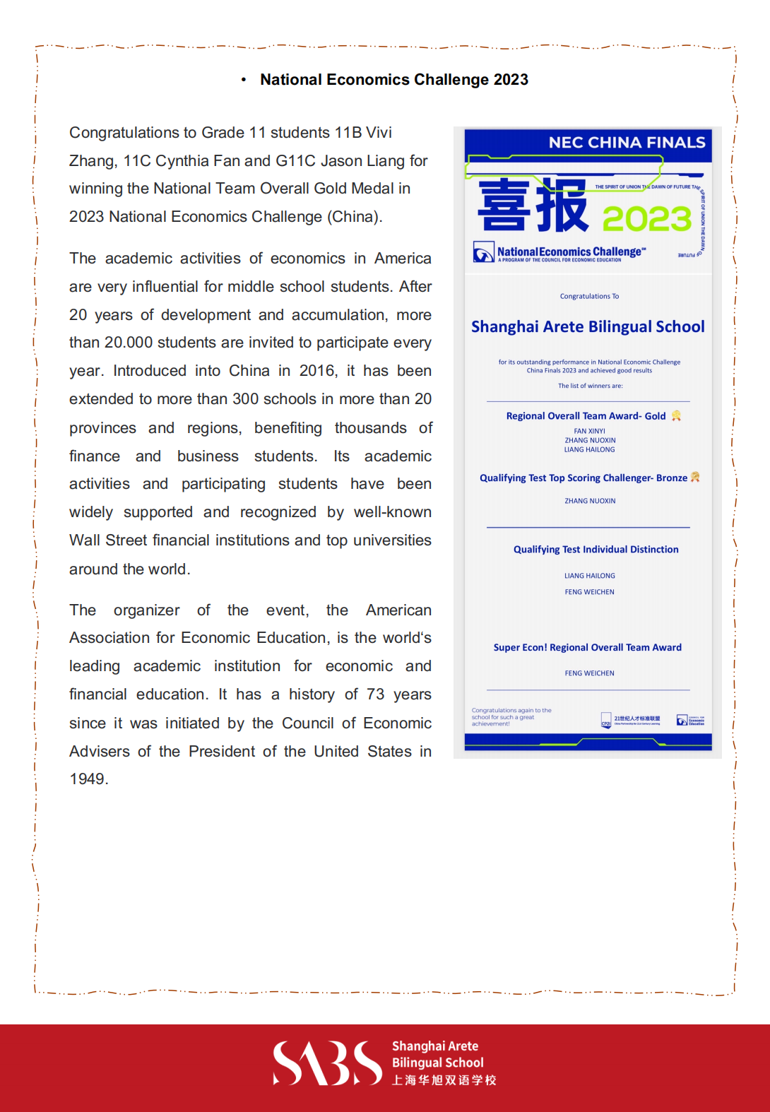 HS 5th Issue Newsletter pptx（English）_15.png