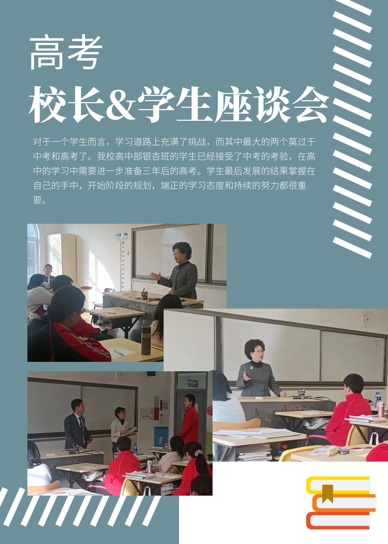 图怪兽_813fa0bb550c3300ce3ec3b601b61aa2_15498_4.jpg