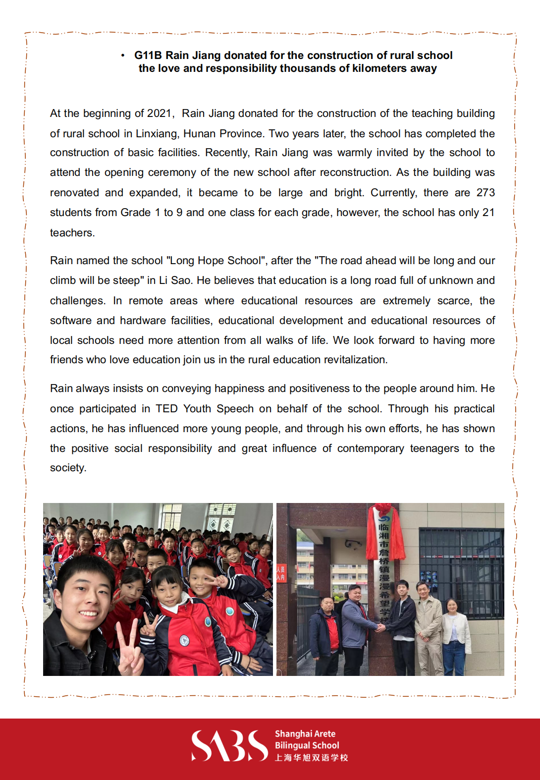 HS 5th Issue Newsletter pptx（English）_03.png