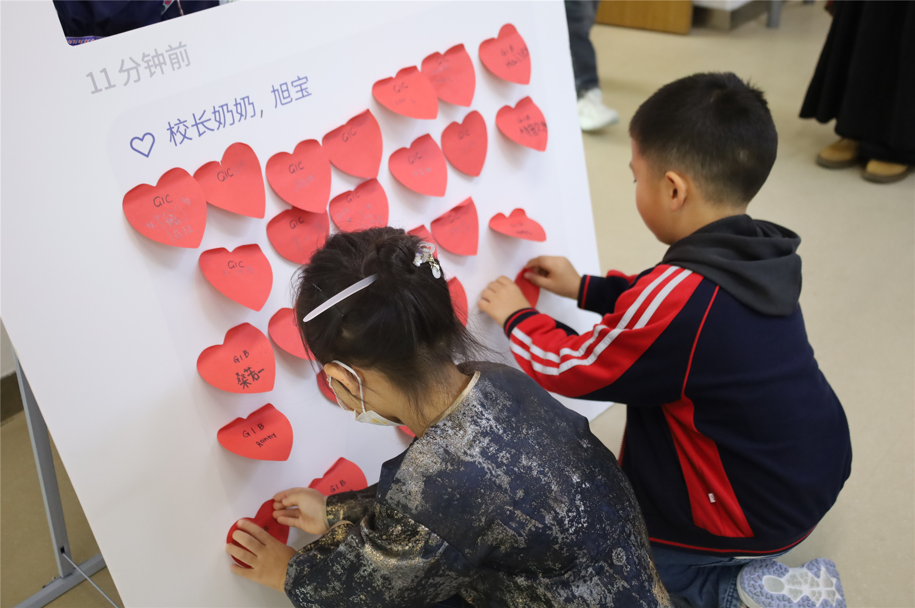 IMG_8744.jpg IMG_8744.jpg