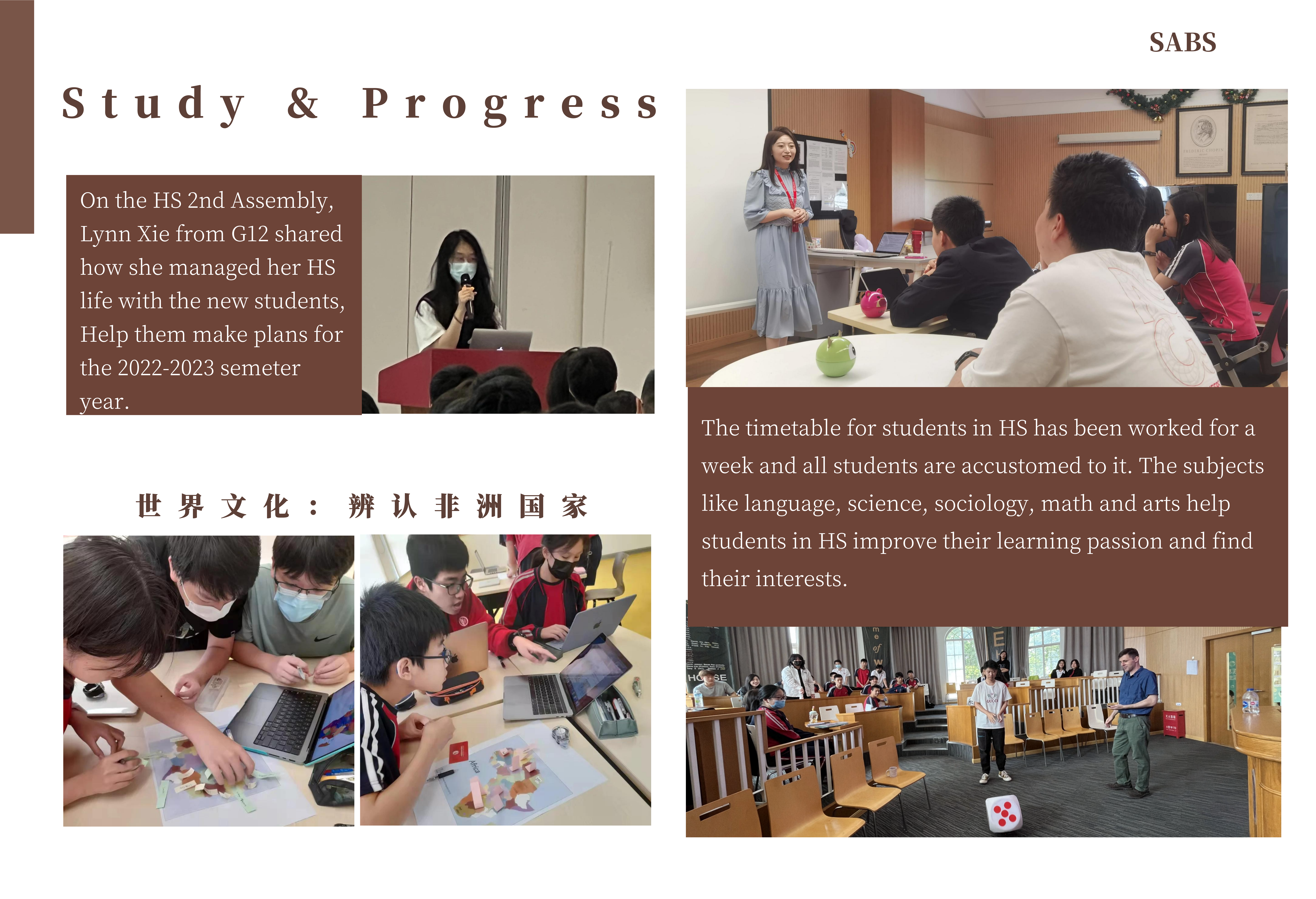 HS 2nd Week Newsletter (English 2022-2023 1st semester)_03.png