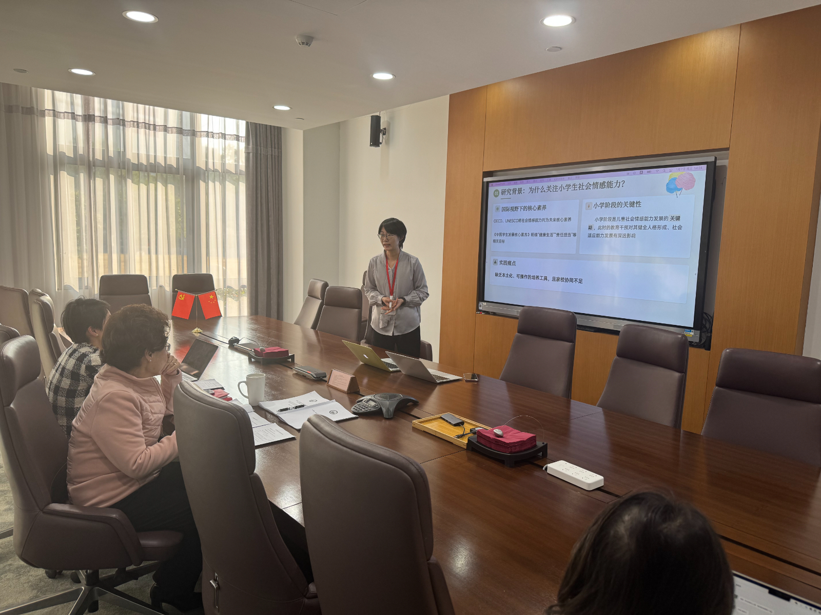 微信图片_20260112083051_204_38.jpg 微信图片_20260112083051_204_38.jpg