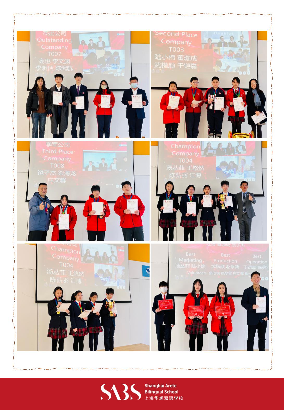 HS 3rd Issue Newsletter pptx（Chinese）_19.png