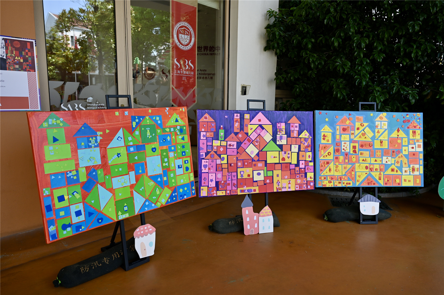 微信图片_20250609105100.jpg 微信图片_20250609105100.jpg