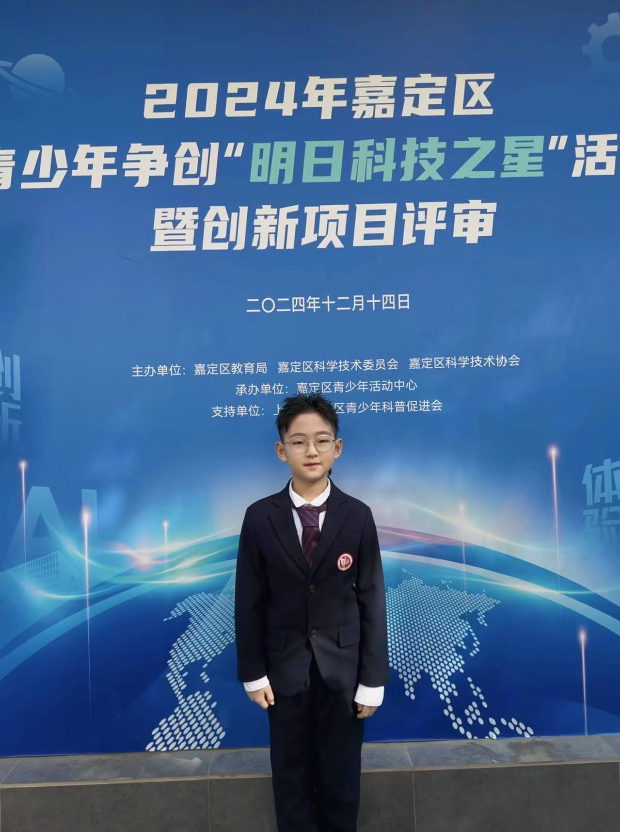 微信图片_20250421074306.jpg