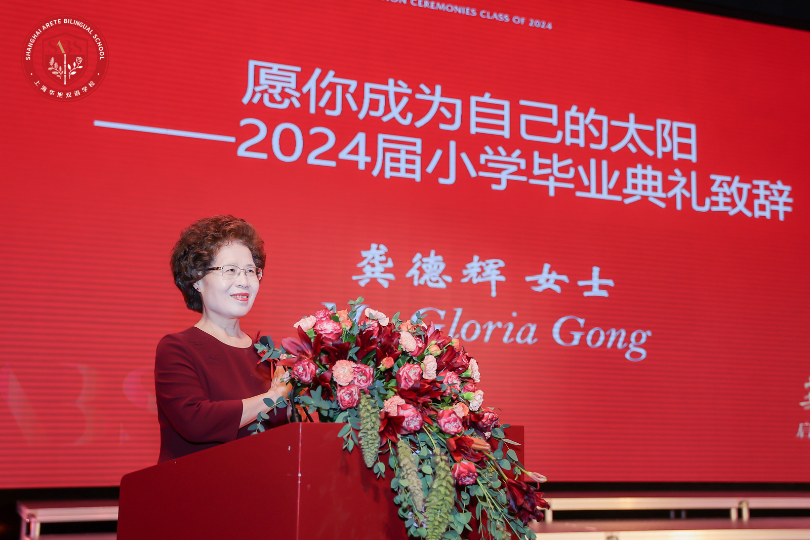 DING7326-3050695328.jpg