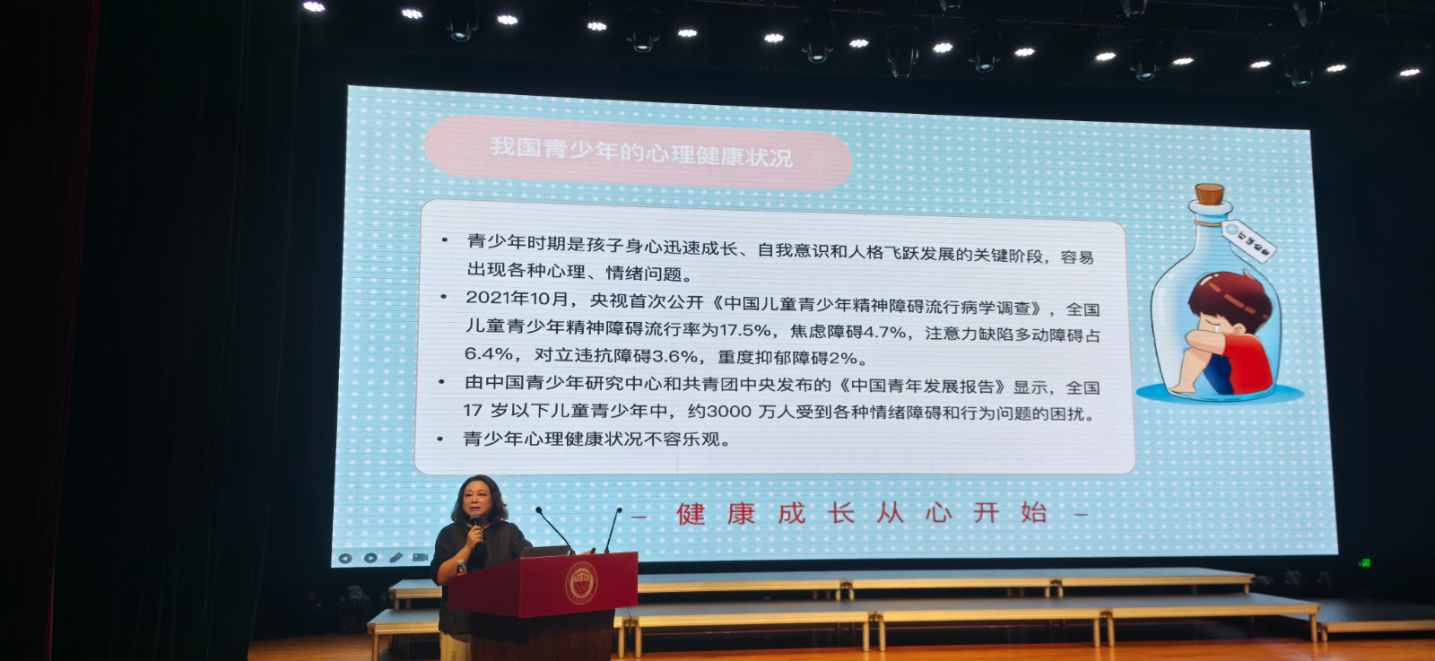 微信图片_20260914122849_600_63.jpg 微信图片_20260914122849_600_63.jpg