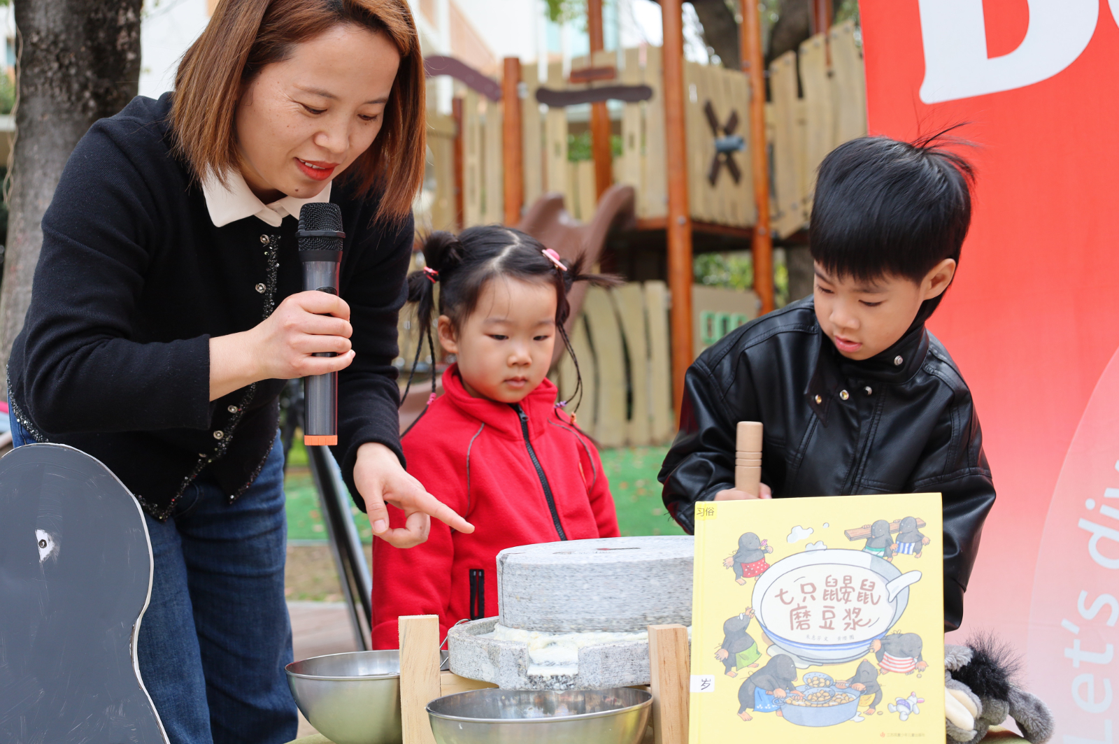 IMG_3609.JPG IMG_3609.JPG