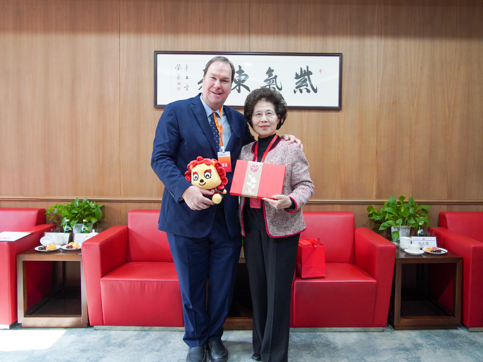 微信图片_2025-12-15_150231_878.jpg 微信图片_2025-12-15_150231_878.jpg