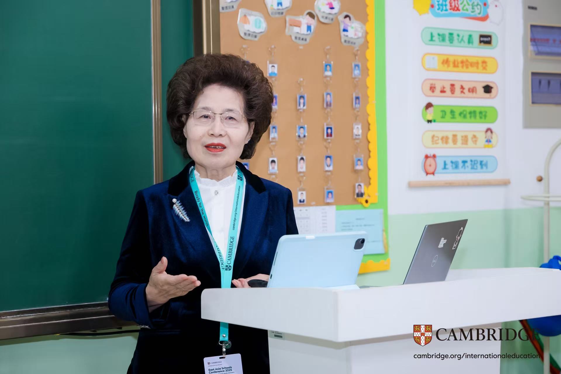 微信图片_20250414104925.jpg