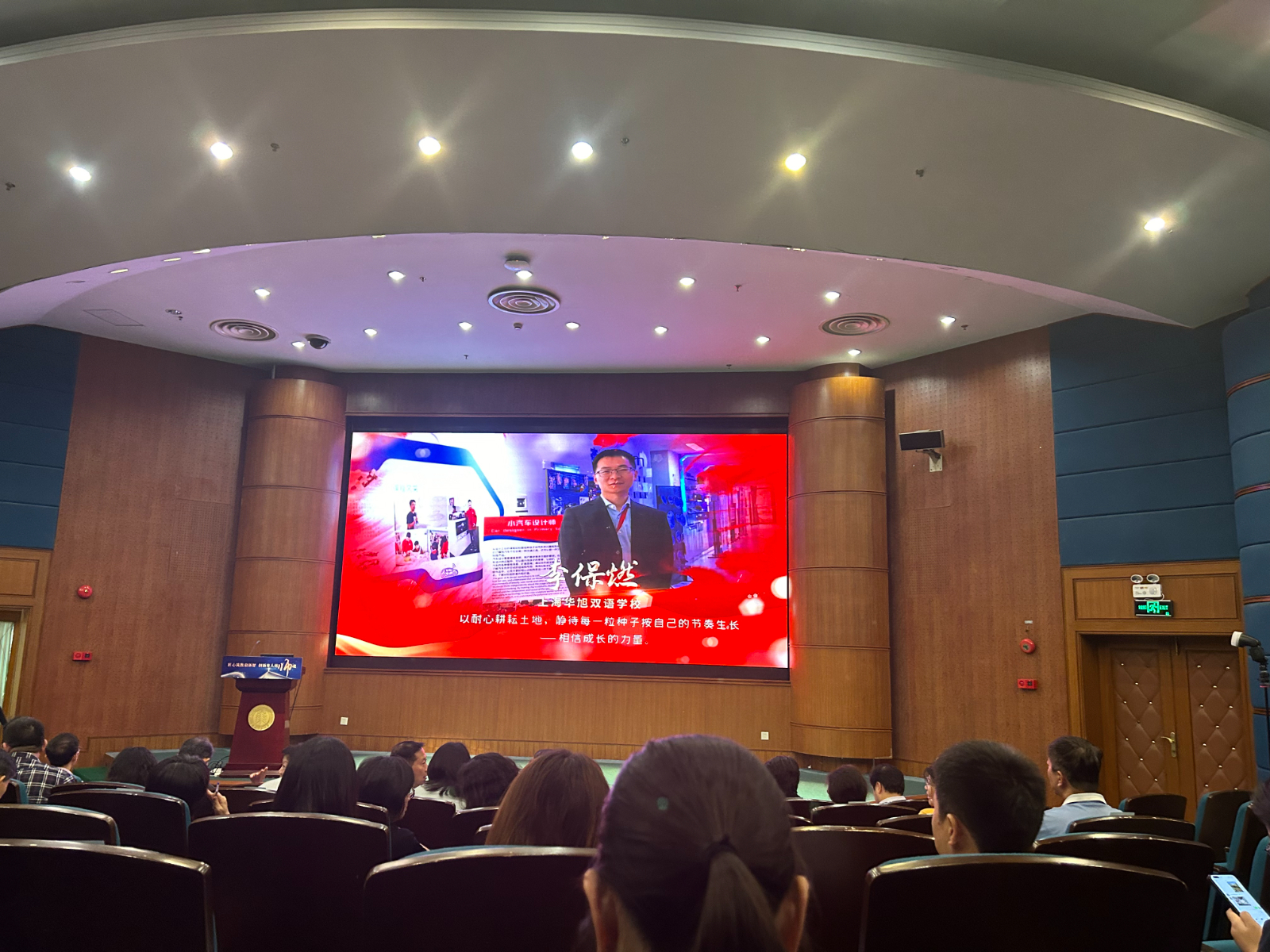 微信图片_20260914160148_31_157.jpg