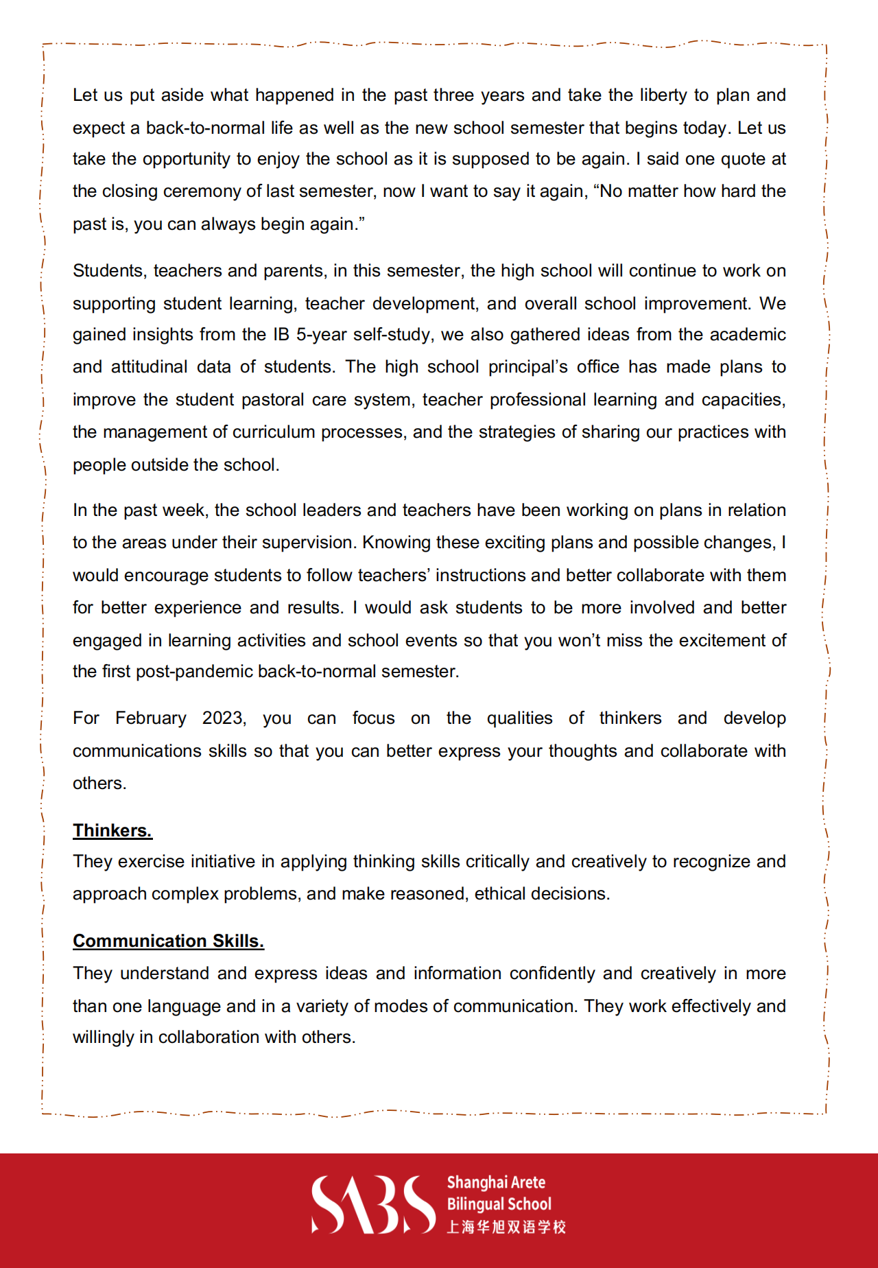 HS 1st Issue Newsletter- English Version_03.png