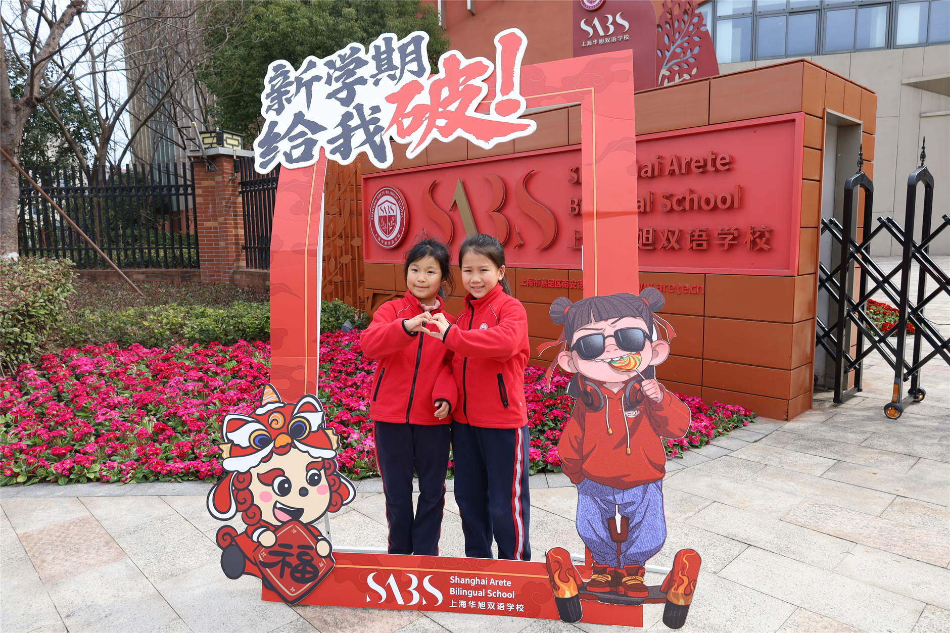 IMG_8433.jpg IMG_8433.jpg