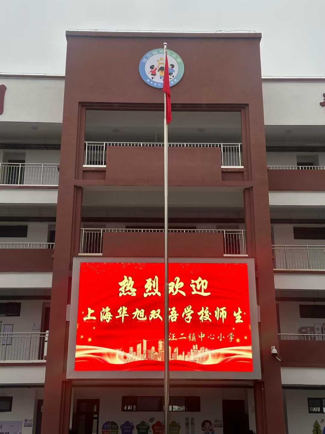 微信图片_2025-11-10_085604_047.jpg 微信图片_2025-11-10_085604_047.jpg