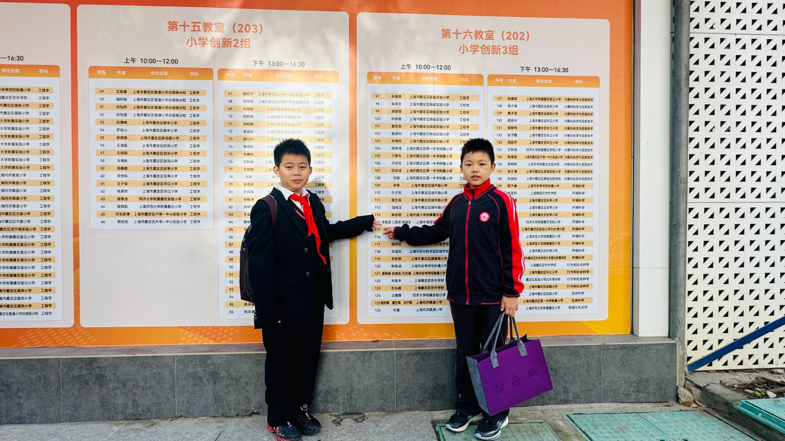 微信图片_20250421074249.jpg