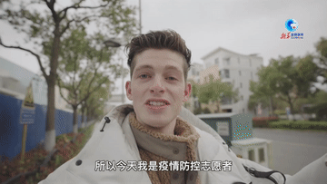 XxjfceC007112_20220322_CBMFN0A002.gif