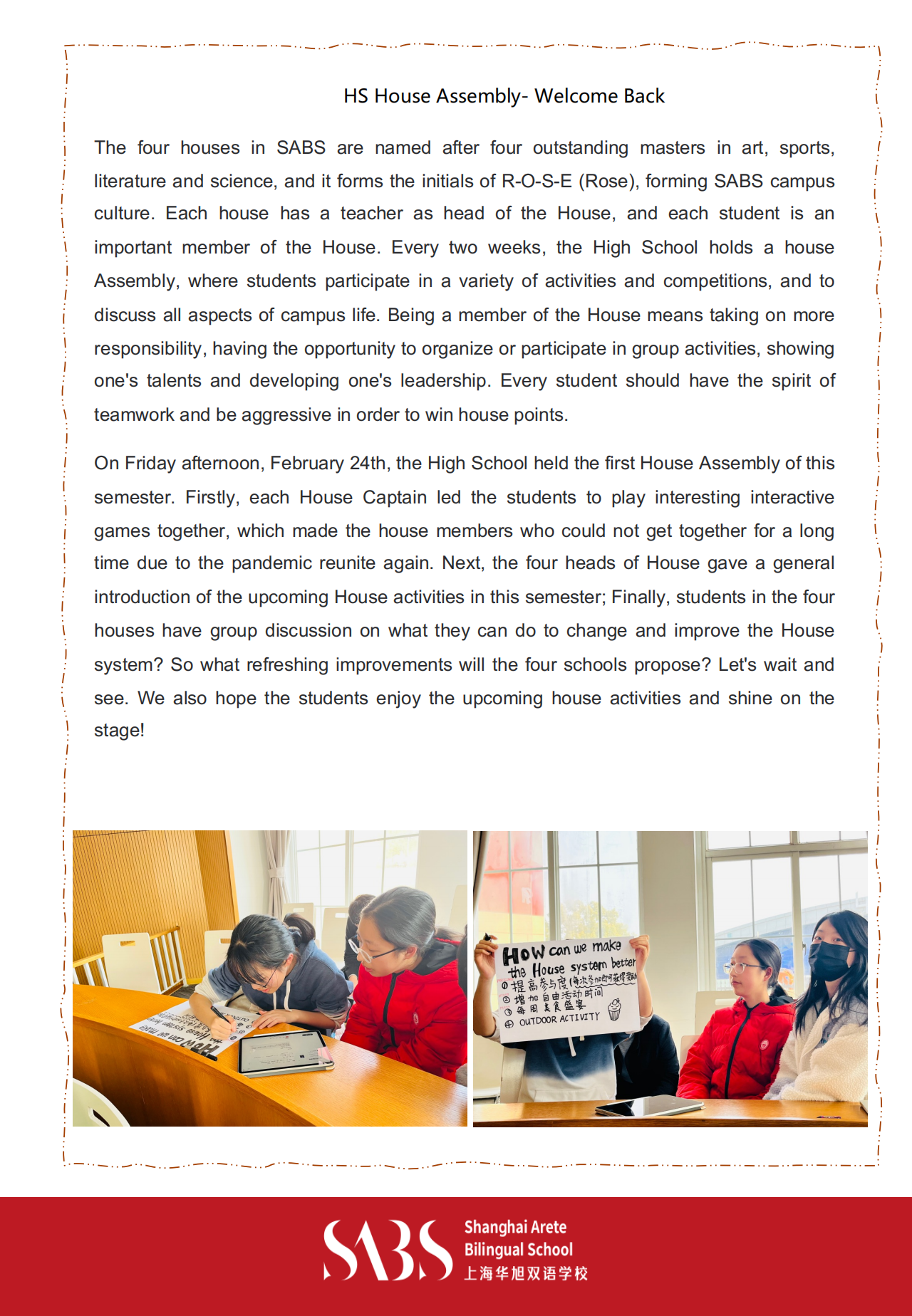 HS 1st Issue Newsletter- English Version_10.png