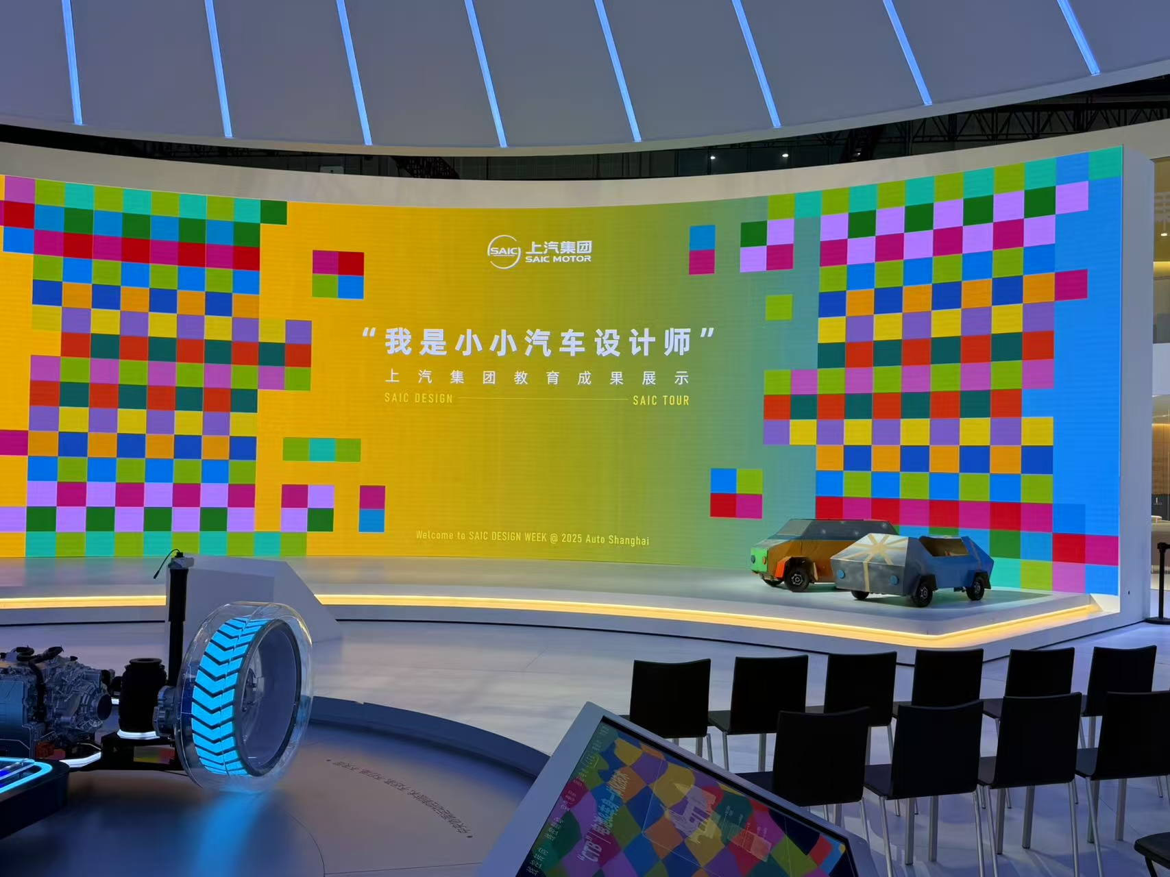 微信图片_20250428094428.jpg