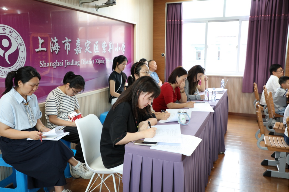 小学部数学教研组和紫荆小学数学教研组开展系列教研活动278.png 小学部数学教研组和紫荆小学数学教研组开展系列教研活动278.png