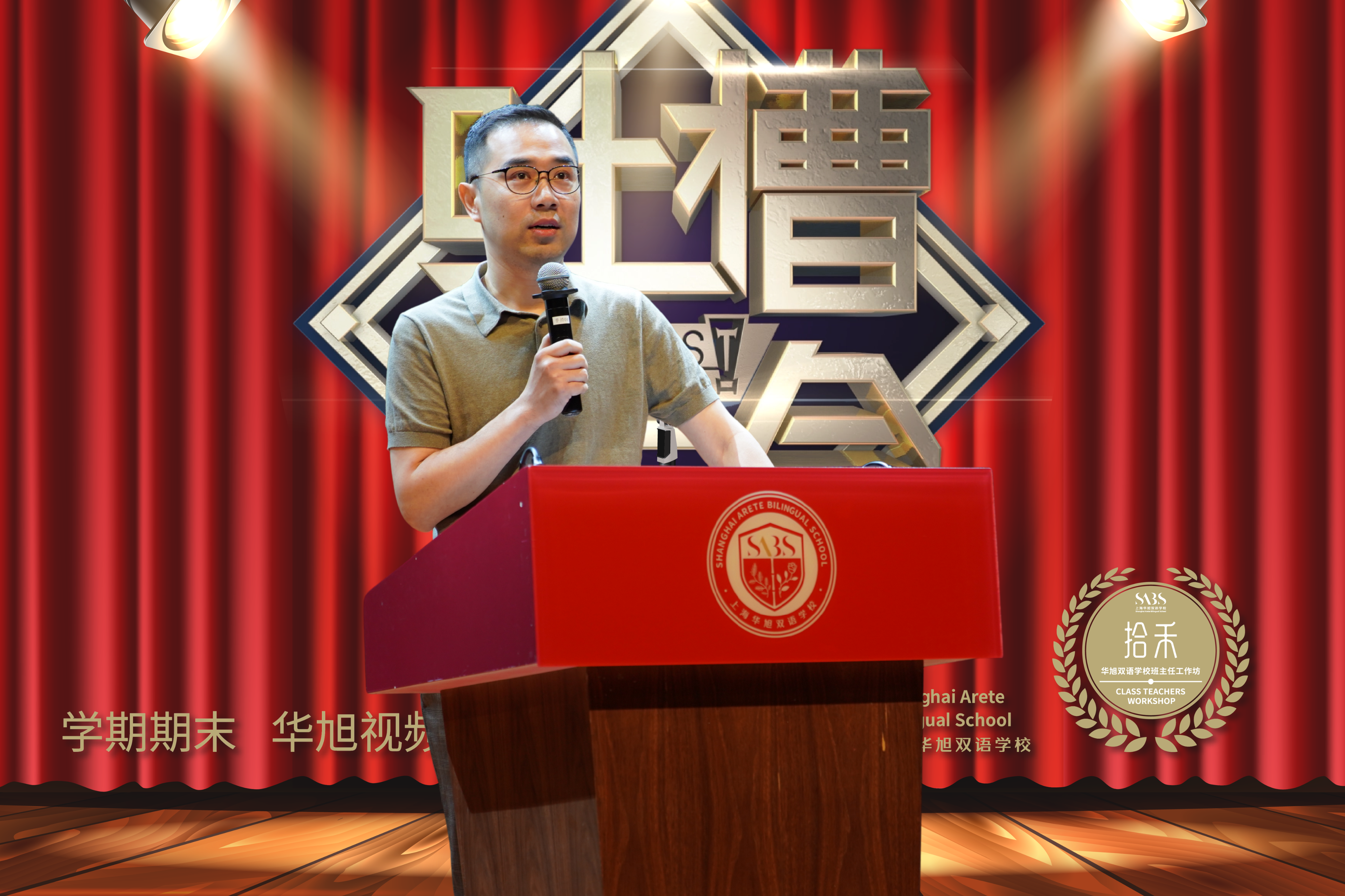 微信图片_20250707090502.png