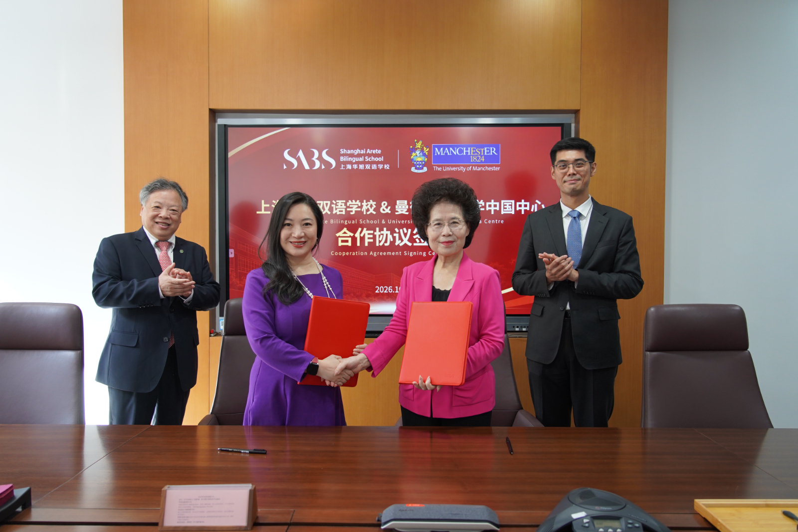 微信图片_20261022163721_752_38.jpg
