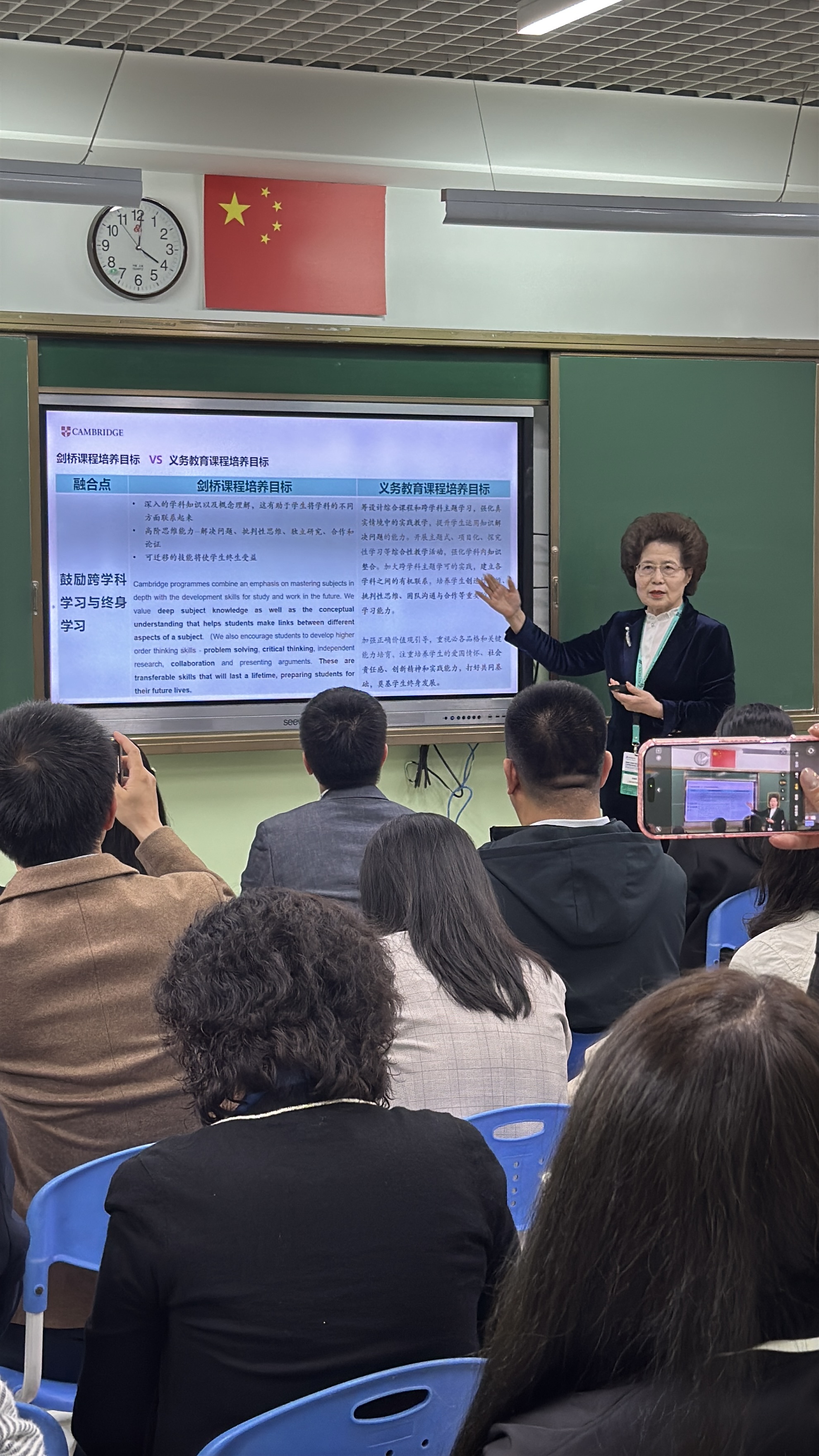 微信图片_20250414104131.jpg