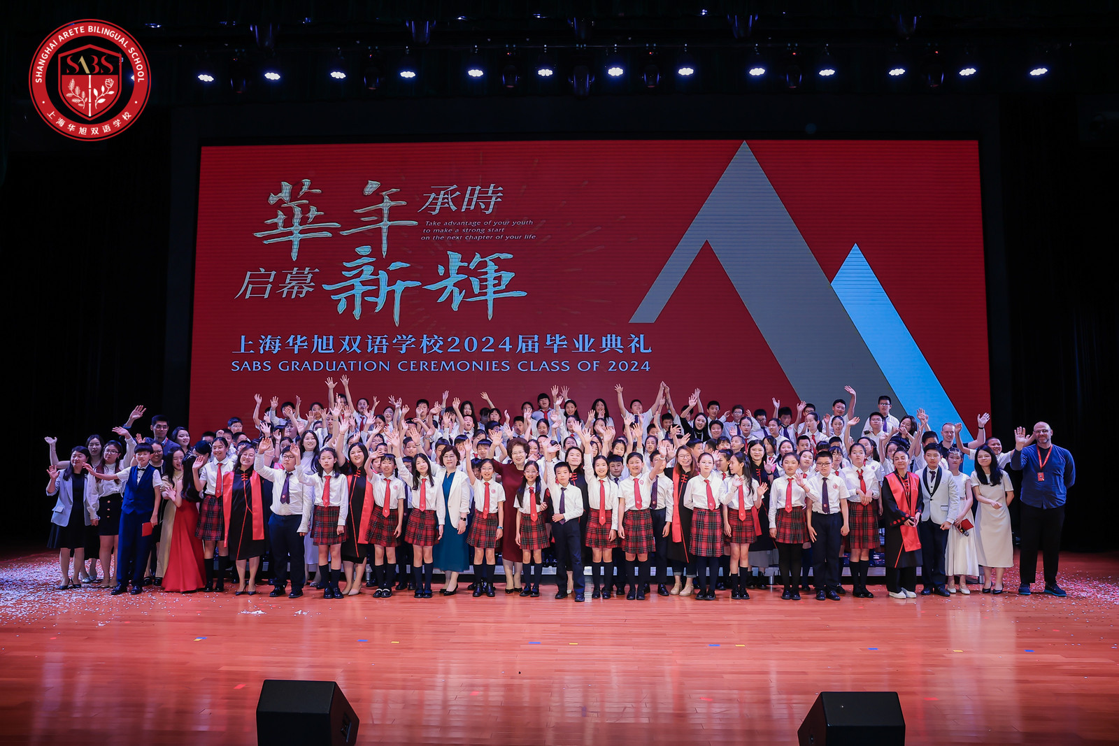 DING8585-3050838414.jpg