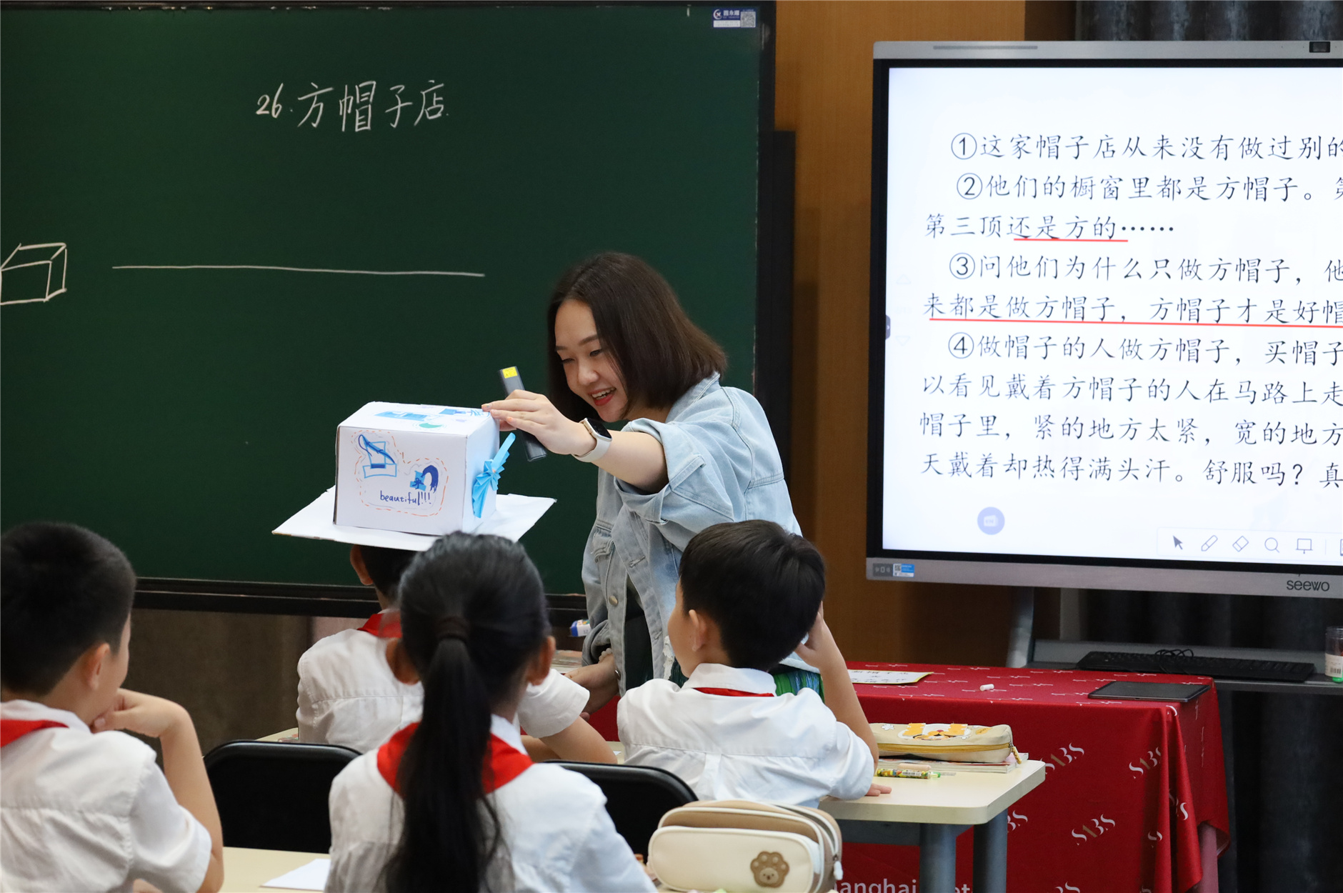 IMG_7524_副本.jpg