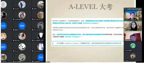 截屏2022-04-14 下午1.45.50.png