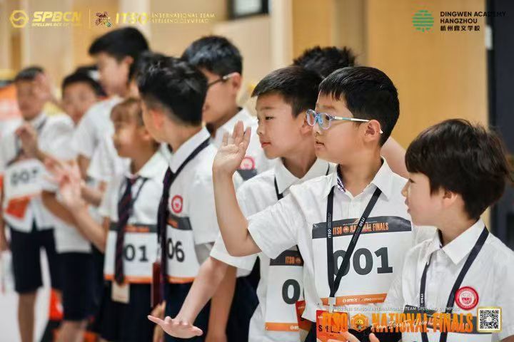 微信图片_2026-05-31_195913_118.jpg