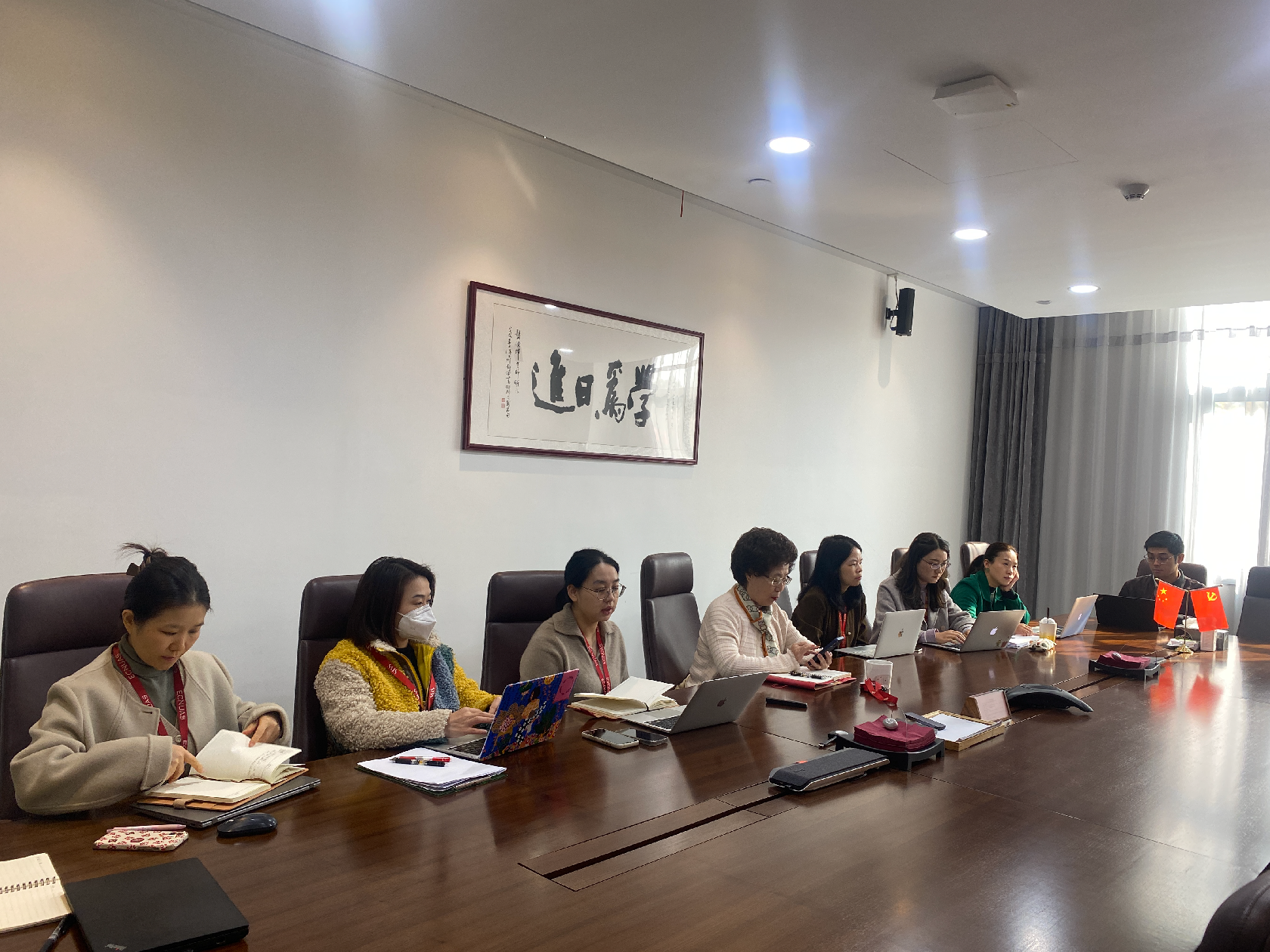 微信图片_20231204143203.png