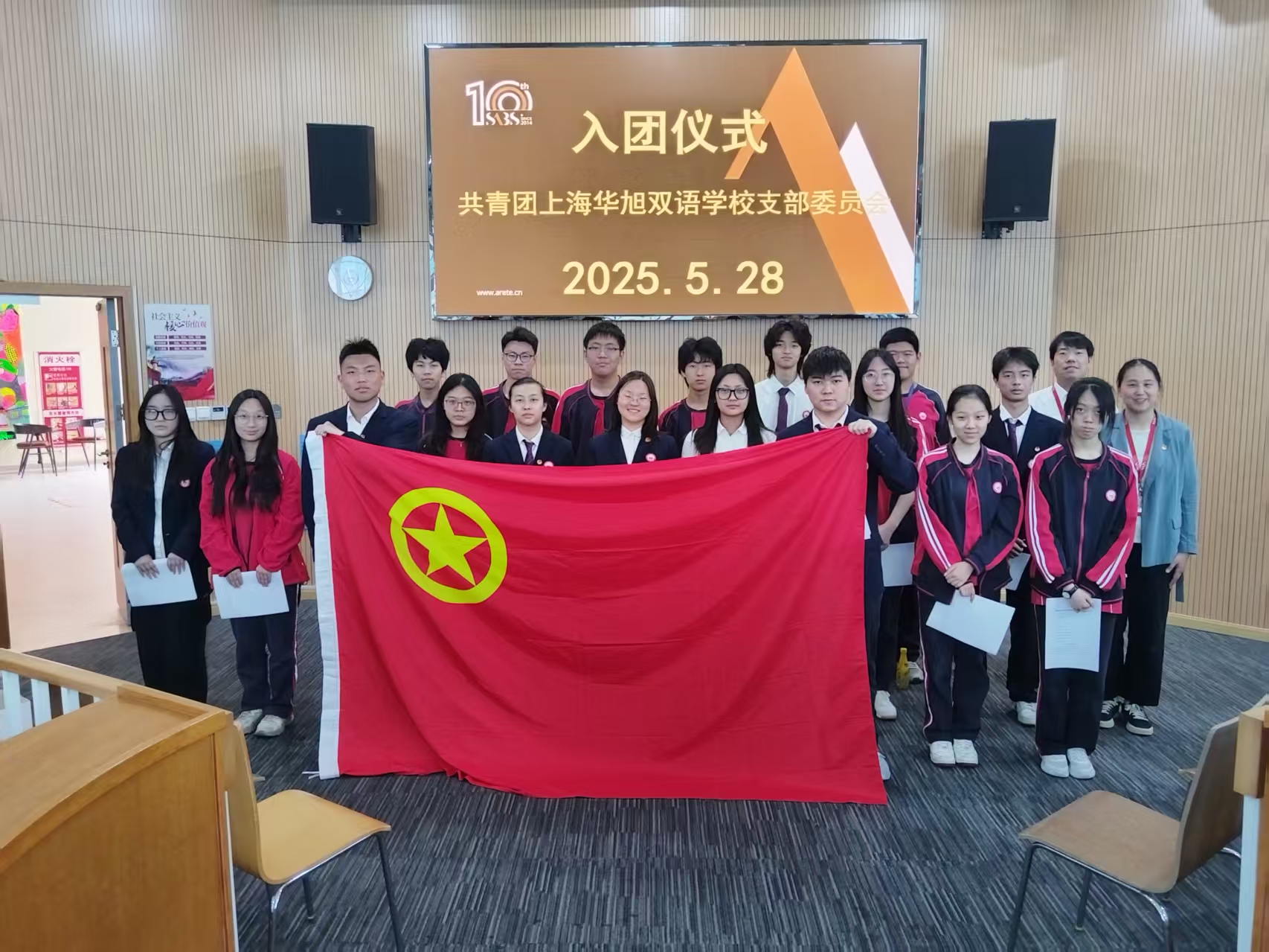 微信图片_20250602210846.jpg