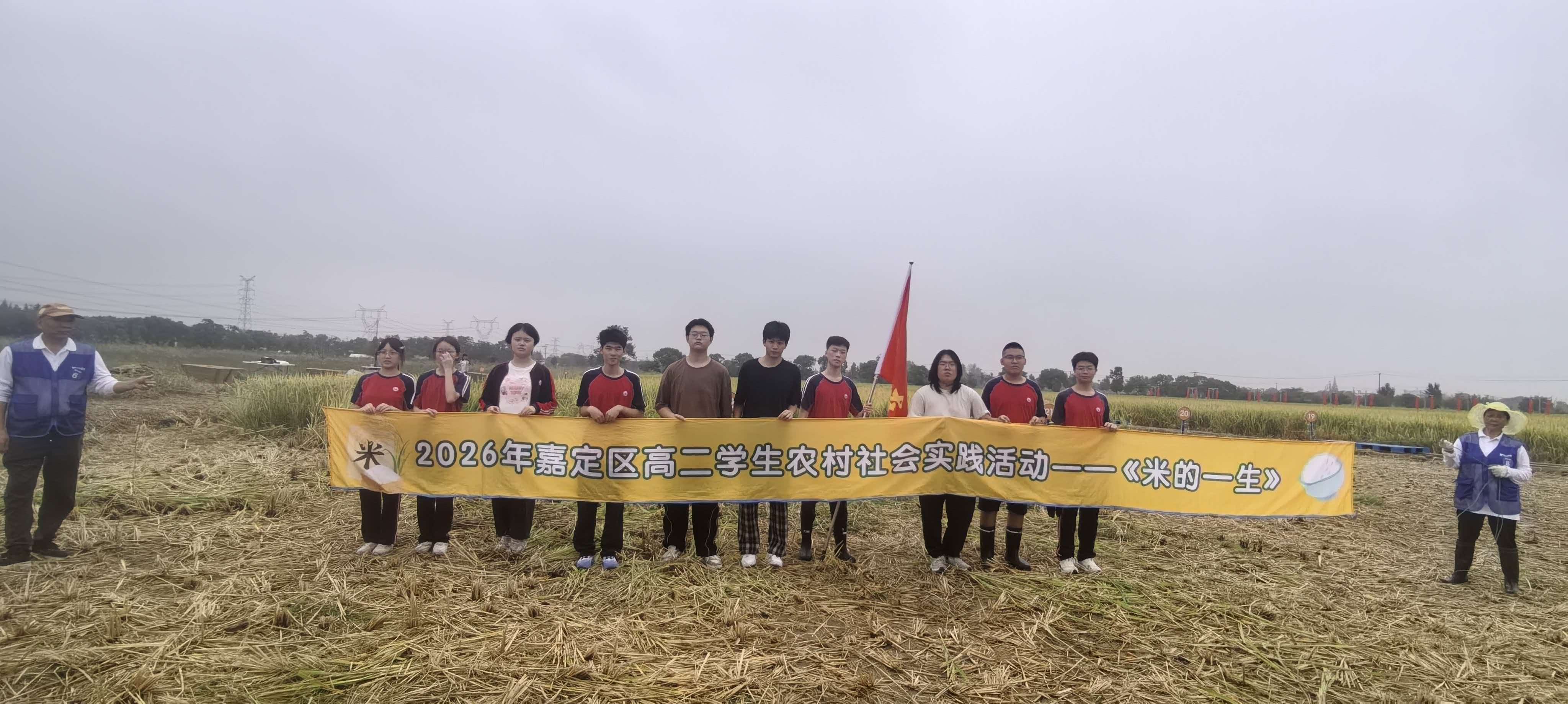 微信图片_20261026124317_1042_46.jpg 微信图片_20261026124317_1042_46.jpg